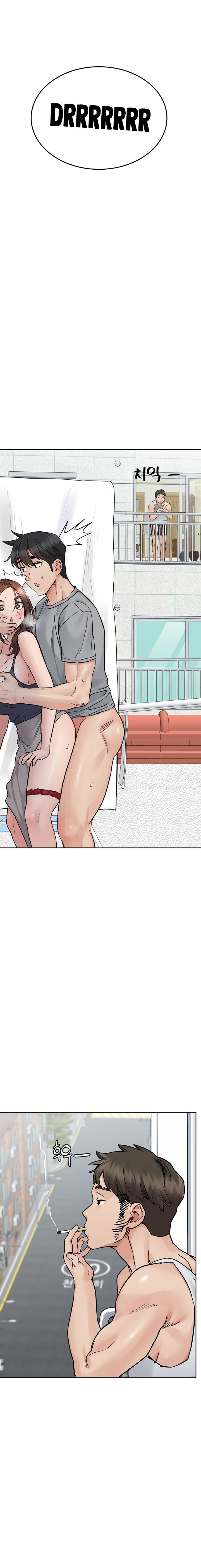 Keep it a Secret from Your Mother! - Chapter 71 Page 31