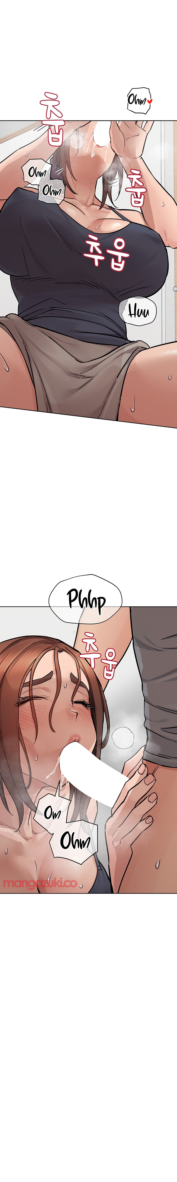 Keep it a Secret from Your Mother! - Chapter 72 Page 13