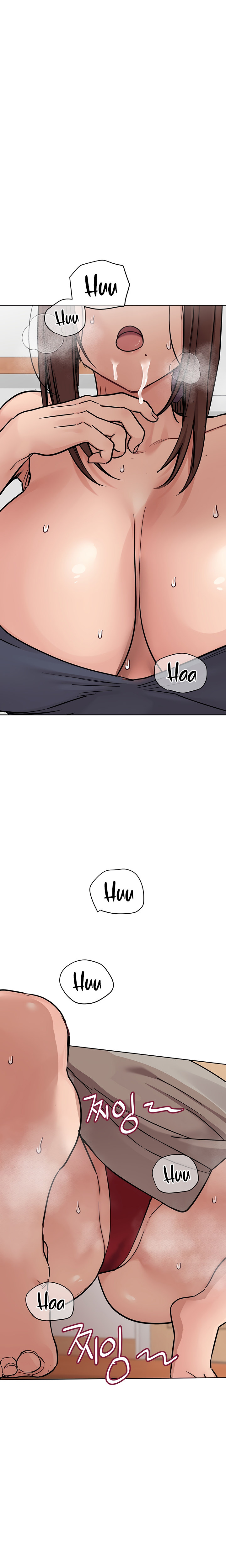 Keep it a Secret from Your Mother! - Chapter 72 Page 15