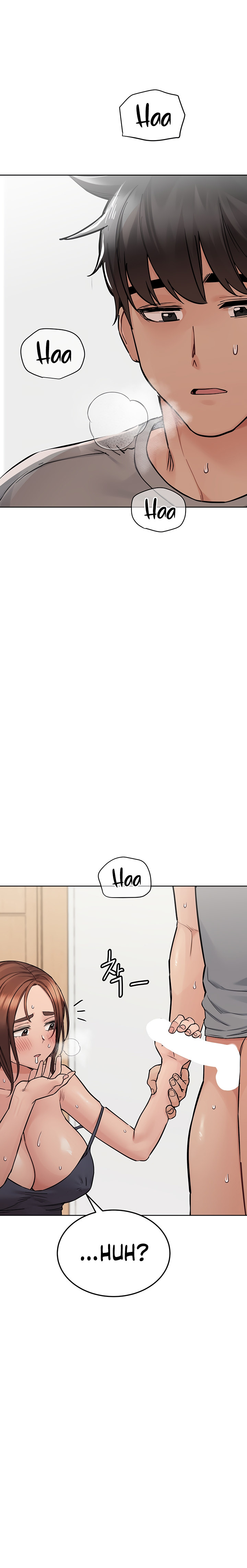 Keep it a Secret from Your Mother! - Chapter 72 Page 16