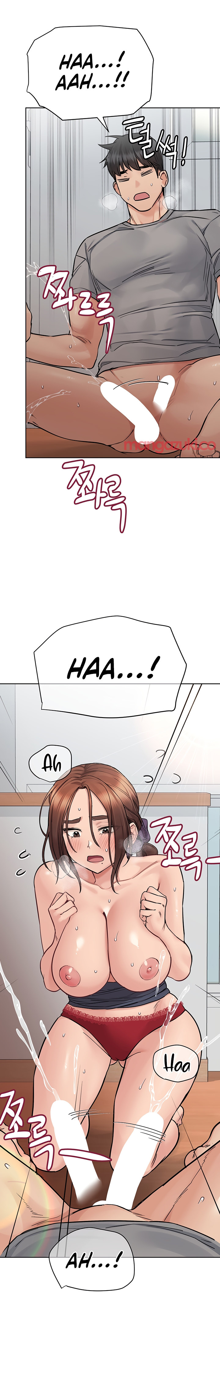 Keep it a Secret from Your Mother! - Chapter 72 Page 26