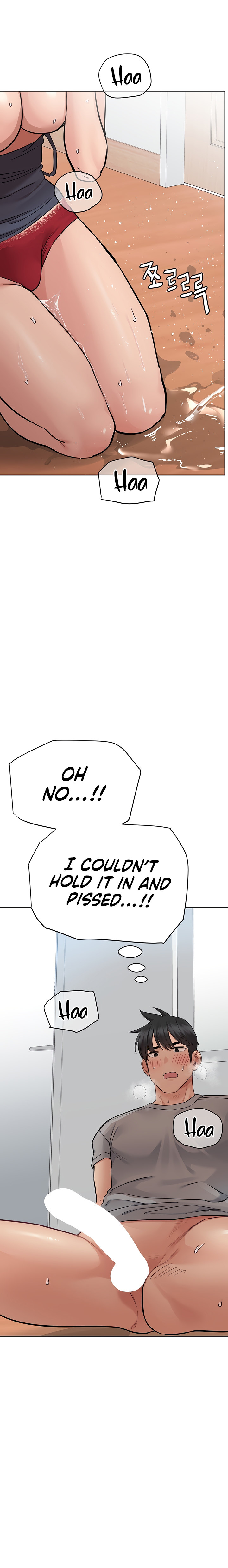 Keep it a Secret from Your Mother! - Chapter 72 Page 27