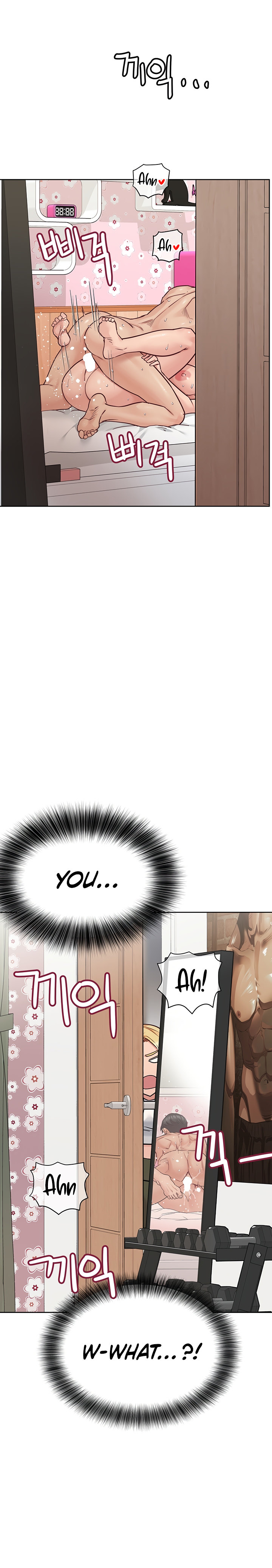 Keep it a Secret from Your Mother! - Chapter 73 Page 16