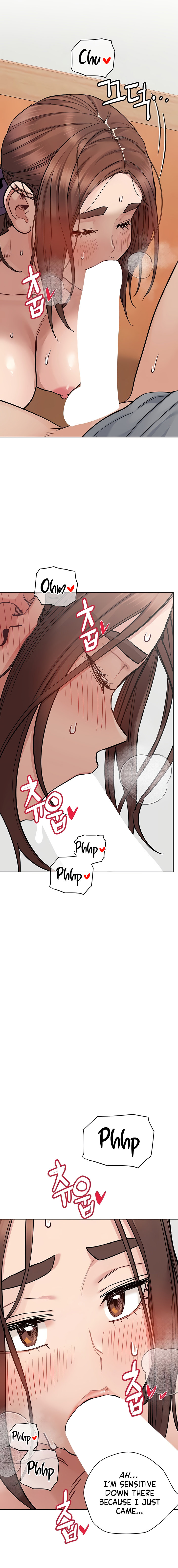 Keep it a Secret from Your Mother! - Chapter 73 Page 4