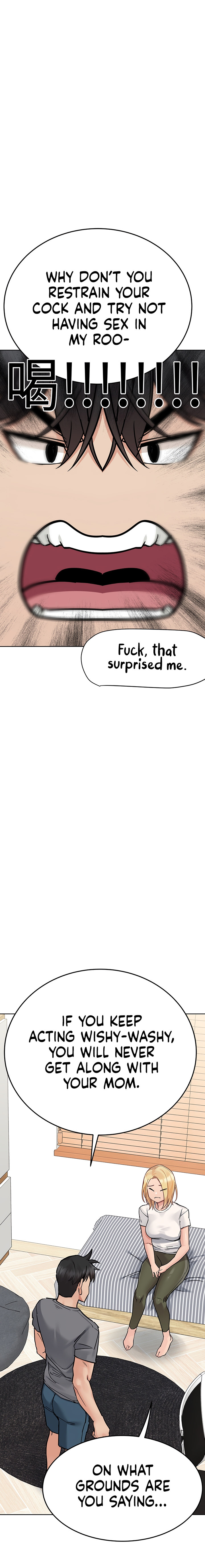 Keep it a Secret from Your Mother! - Chapter 74 Page 16