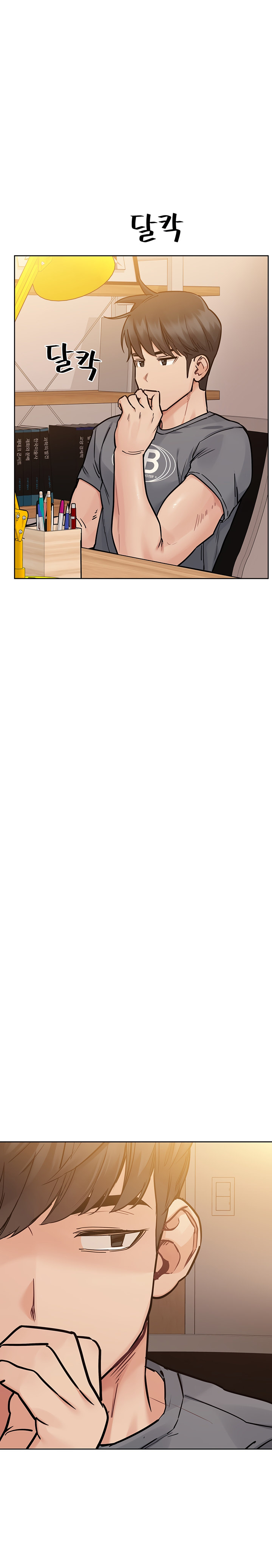 Keep it a Secret from Your Mother! - Chapter 74 Page 22