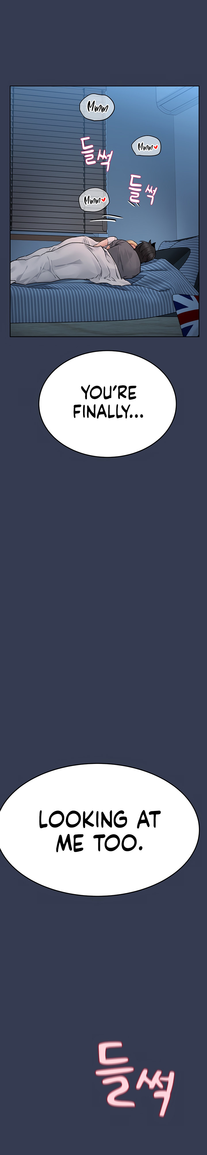 Keep it a Secret from Your Mother! - Chapter 74 Page 34