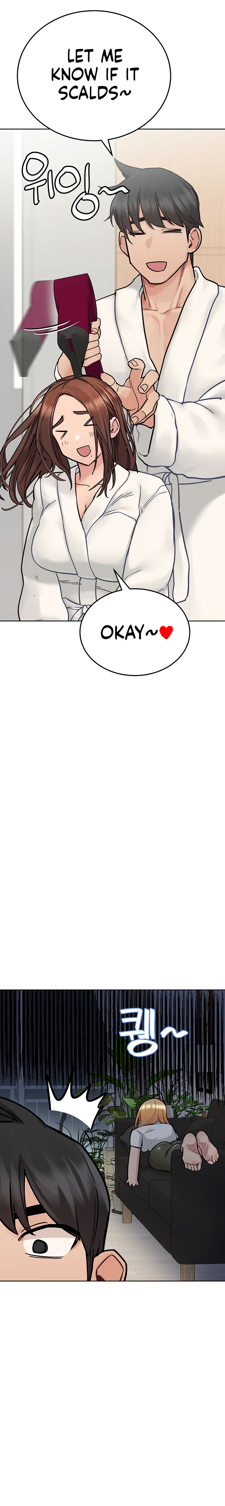 Keep it a Secret from Your Mother! - Chapter 74 Page 6