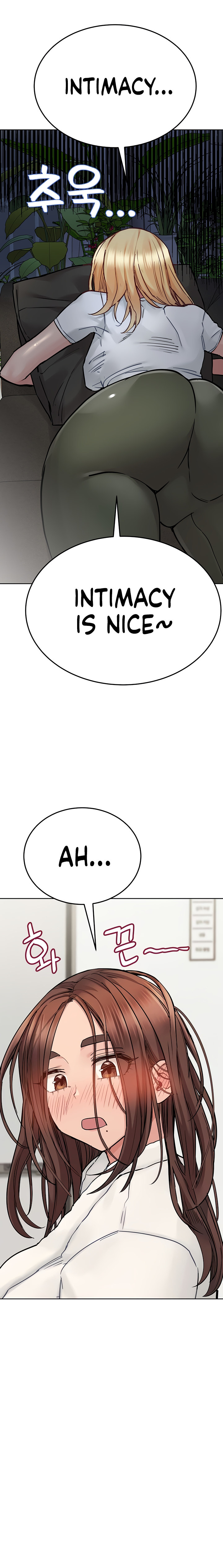 Keep it a Secret from Your Mother! - Chapter 74 Page 7