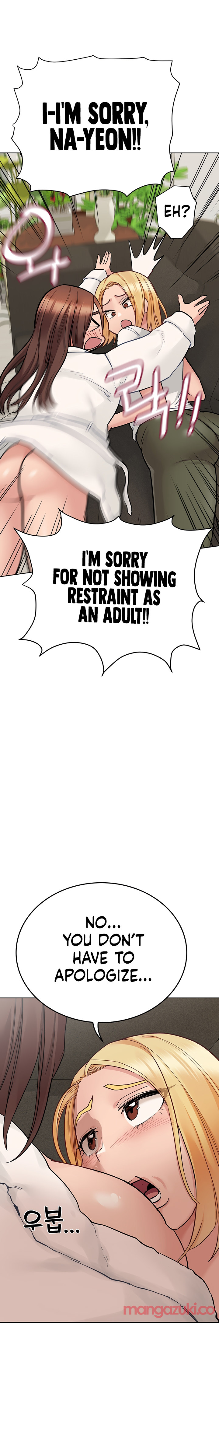 Keep it a Secret from Your Mother! - Chapter 74 Page 8