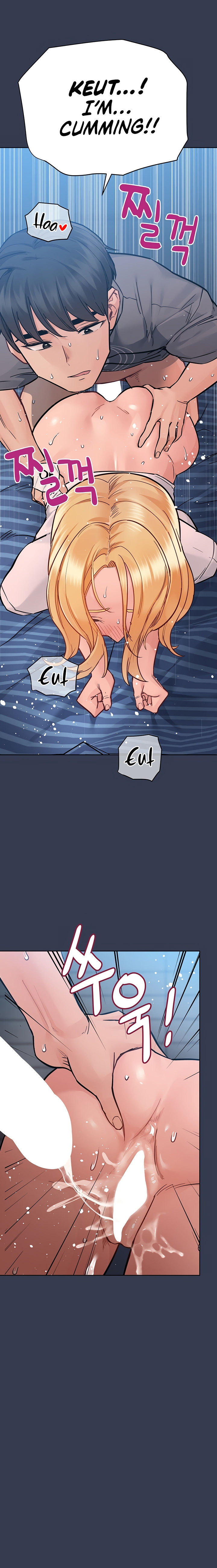 Keep it a Secret from Your Mother! - Chapter 75 Page 13