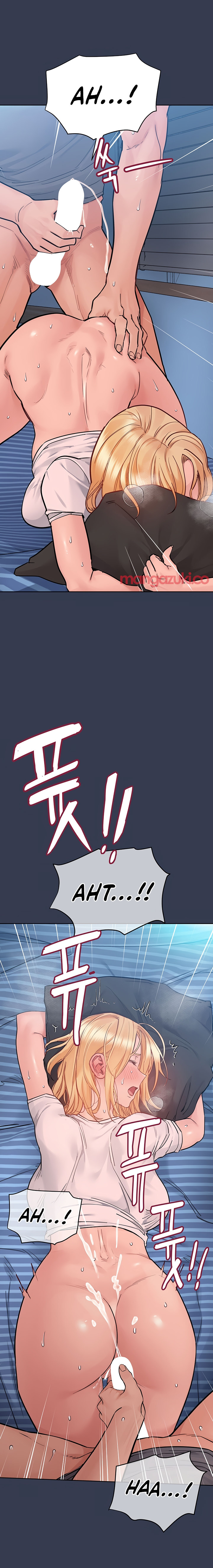 Keep it a Secret from Your Mother! - Chapter 75 Page 14