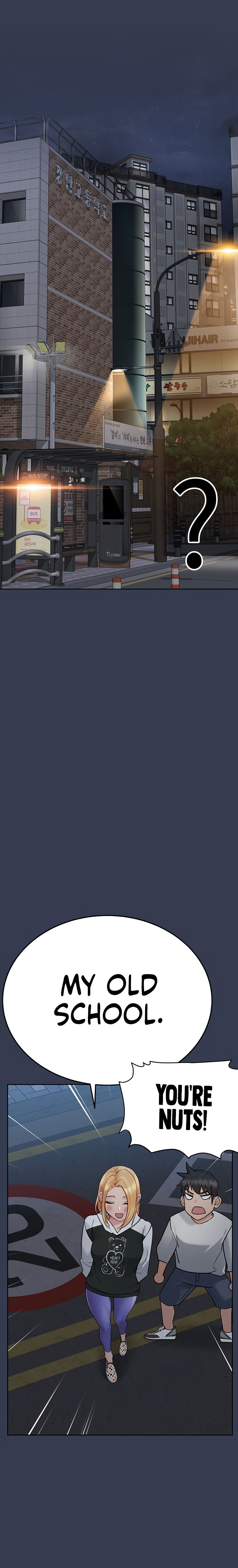 Keep it a Secret from Your Mother! - Chapter 75 Page 24