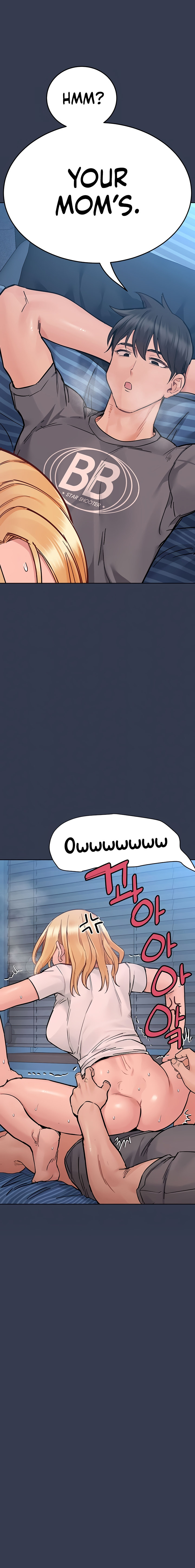 Keep it a Secret from Your Mother! - Chapter 75 Page 3