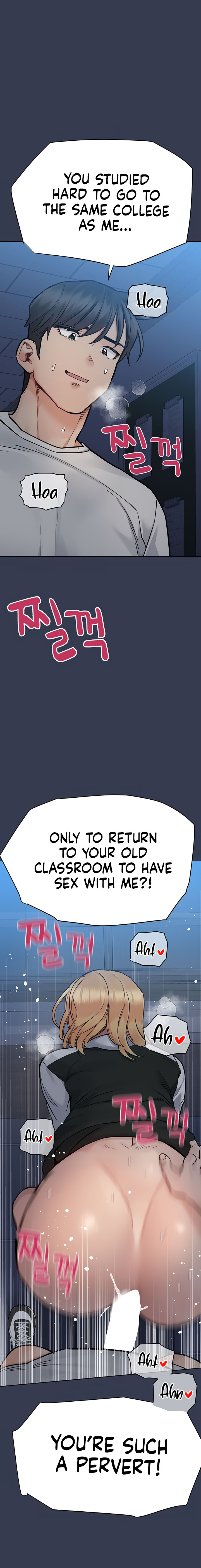 Keep it a Secret from Your Mother! - Chapter 75 Page 33