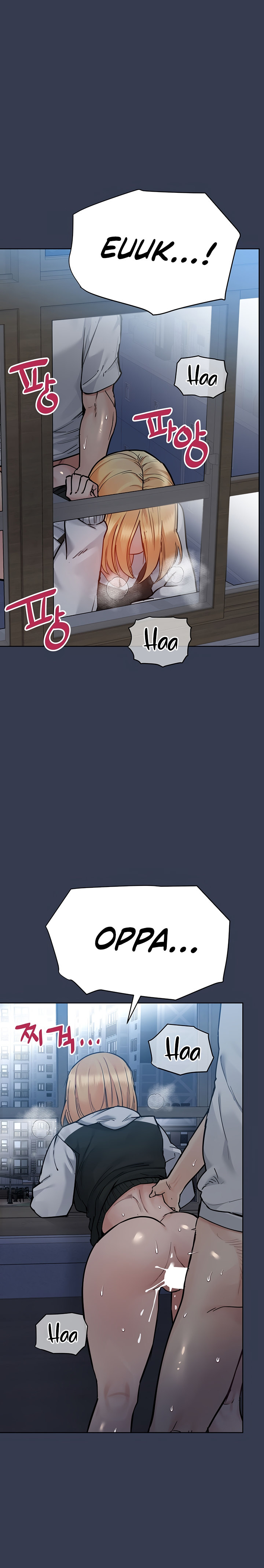 Keep it a Secret from Your Mother! - Chapter 75 Page 34