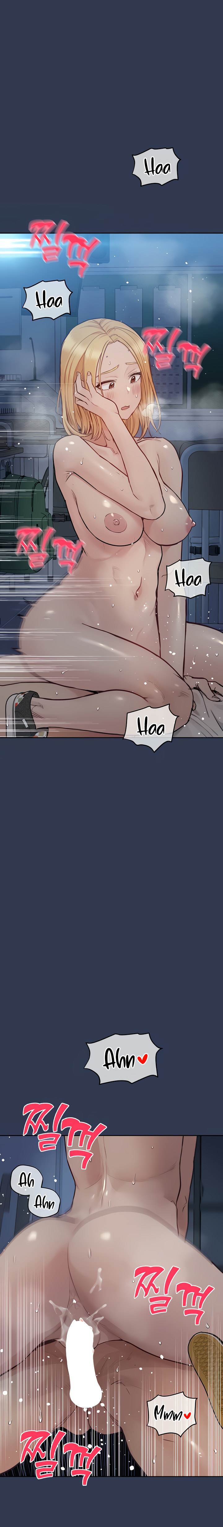 Keep it a Secret from Your Mother! - Chapter 76 Page 10