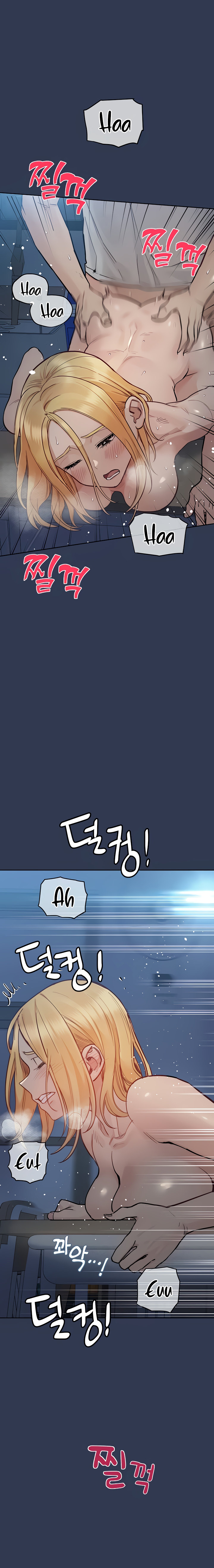 Keep it a Secret from Your Mother! - Chapter 76 Page 12