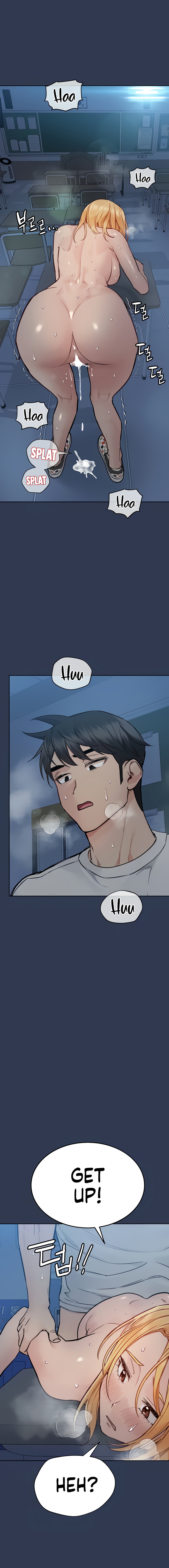 Keep it a Secret from Your Mother! - Chapter 76 Page 15