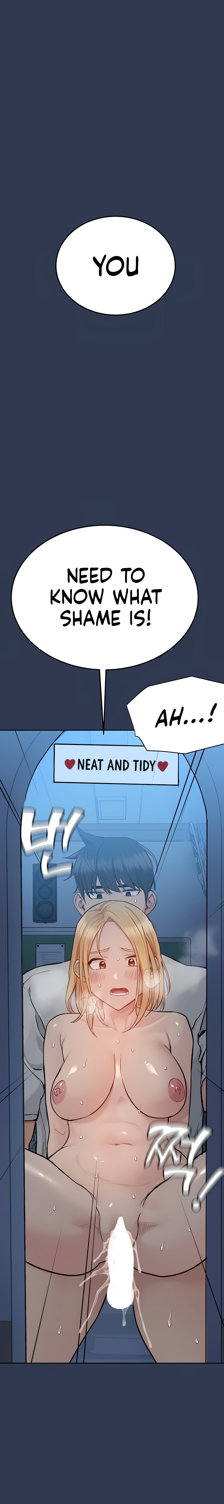 Keep it a Secret from Your Mother! - Chapter 76 Page 16