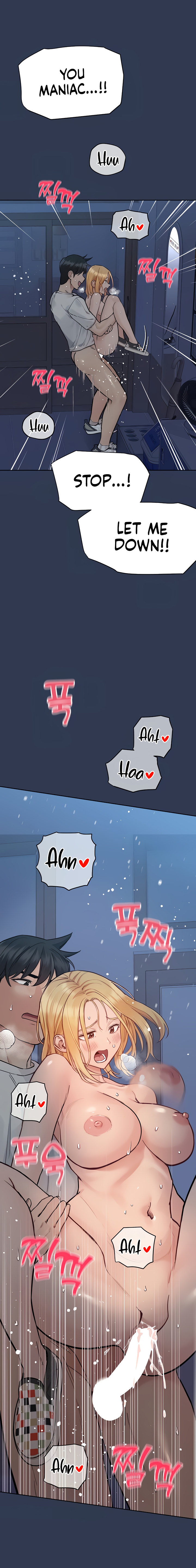 Keep it a Secret from Your Mother! - Chapter 76 Page 18