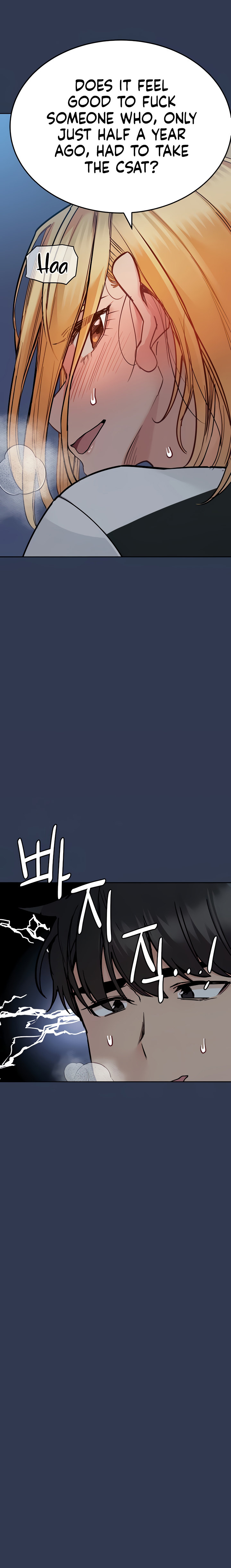 Keep it a Secret from Your Mother! - Chapter 76 Page 3