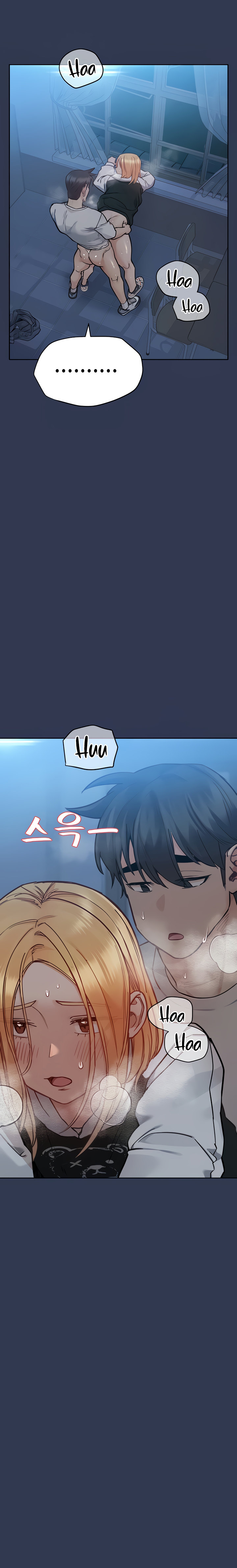 Keep it a Secret from Your Mother! - Chapter 76 Page 4