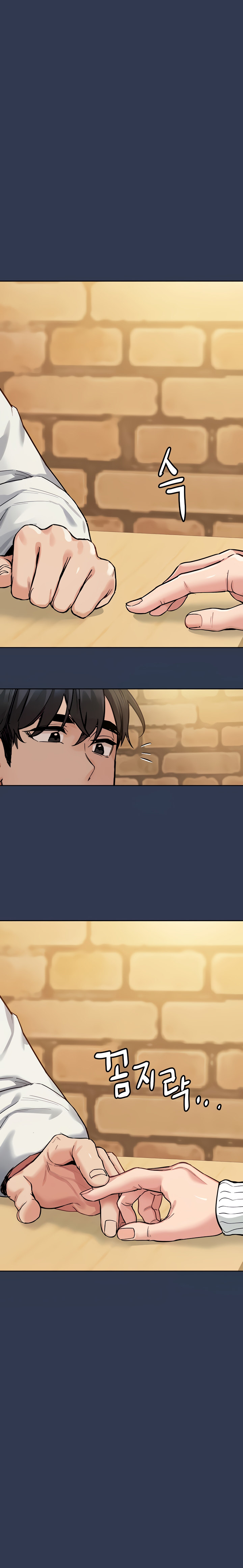 Keep it a Secret from Your Mother! - Chapter 77 Page 10