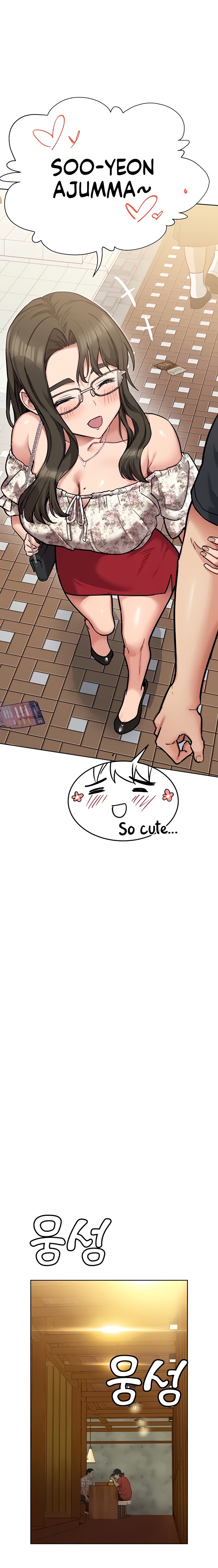 Keep it a Secret from Your Mother! - Chapter 77 Page 23