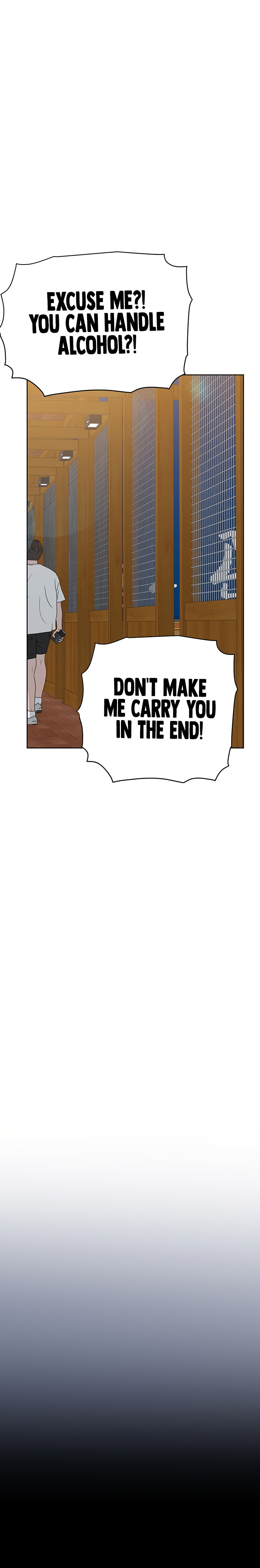 Keep it a Secret from Your Mother! - Chapter 78 Page 11