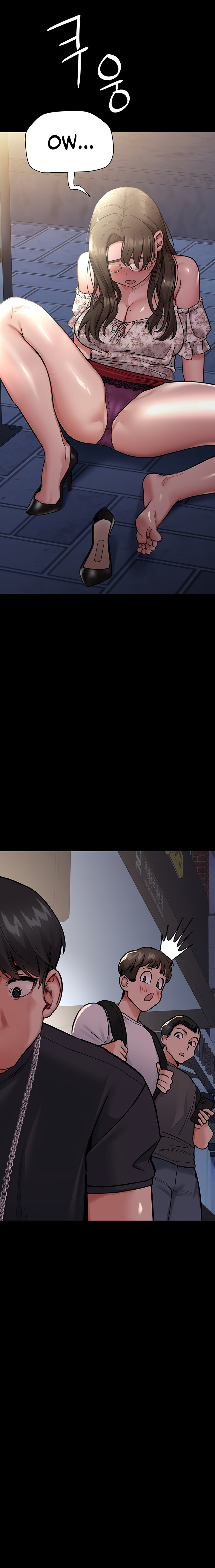 Keep it a Secret from Your Mother! - Chapter 78 Page 14