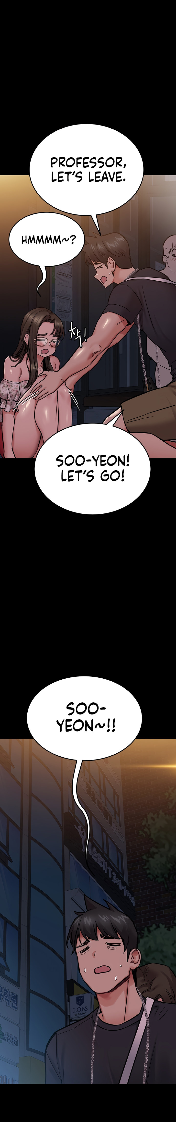 Keep it a Secret from Your Mother! - Chapter 78 Page 15