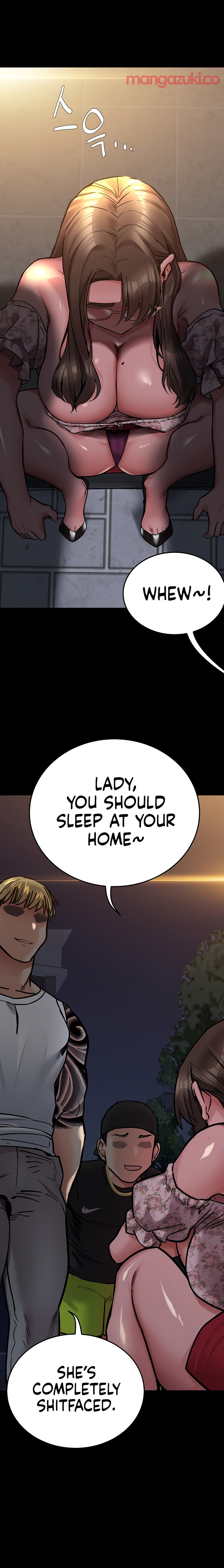 Keep it a Secret from Your Mother! - Chapter 78 Page 17