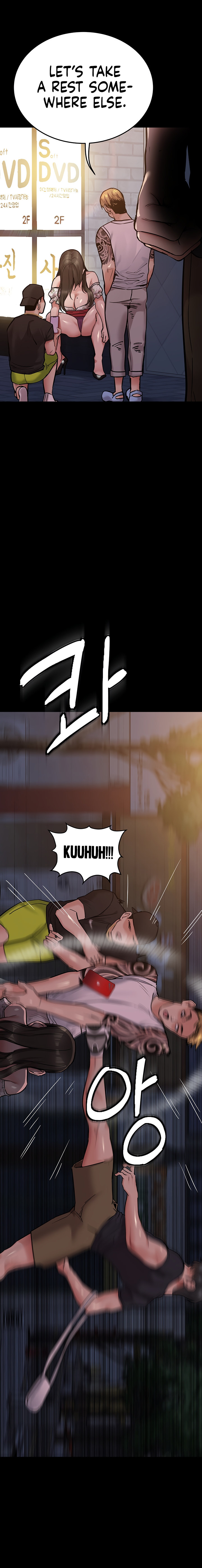 Keep it a Secret from Your Mother! - Chapter 78 Page 18