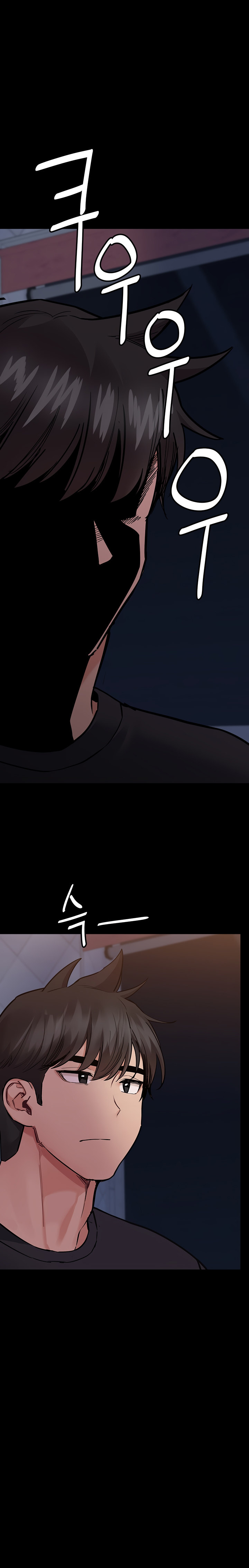 Keep it a Secret from Your Mother! - Chapter 78 Page 22