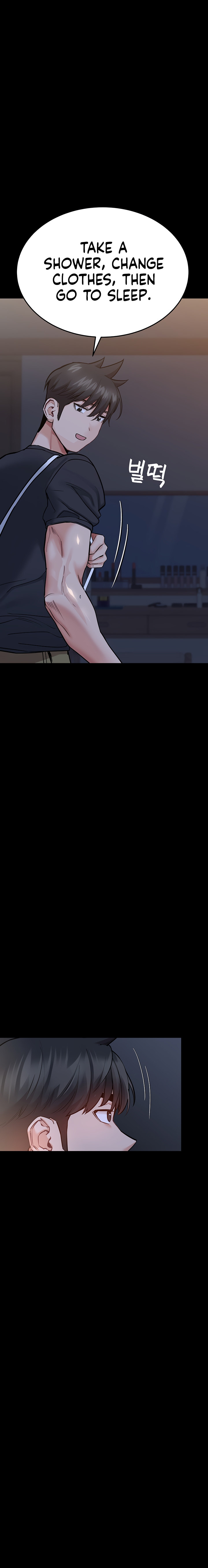 Keep it a Secret from Your Mother! - Chapter 78 Page 31