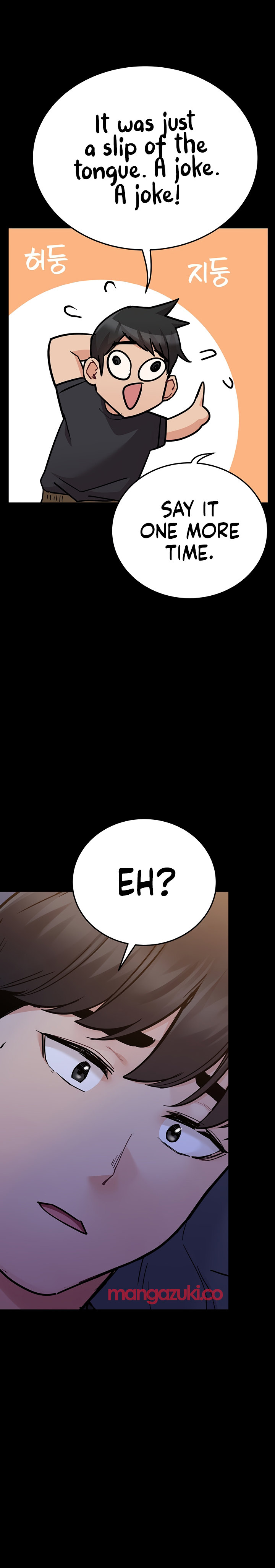 Keep it a Secret from Your Mother! - Chapter 79 Page 13