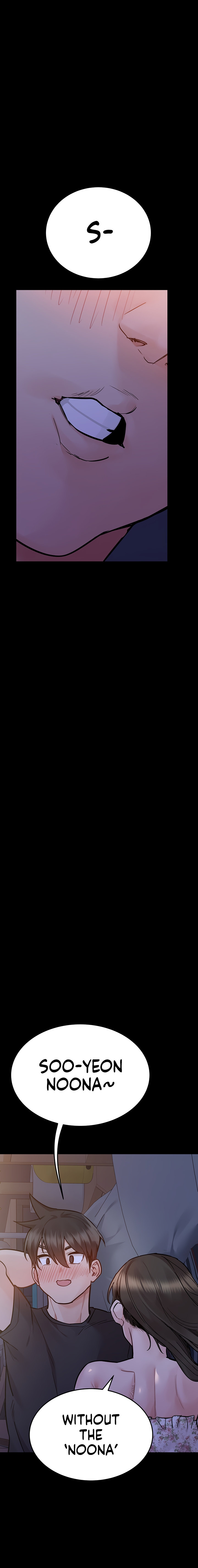 Keep it a Secret from Your Mother! - Chapter 79 Page 15