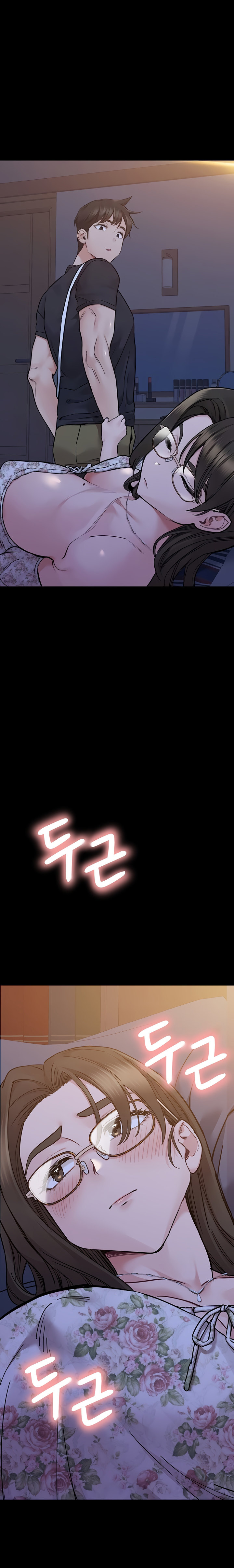 Keep it a Secret from Your Mother! - Chapter 79 Page 3