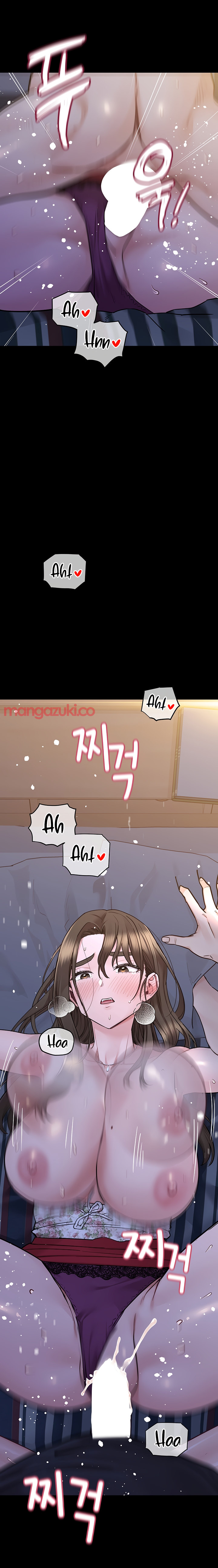 Keep it a Secret from Your Mother! - Chapter 80 Page 13