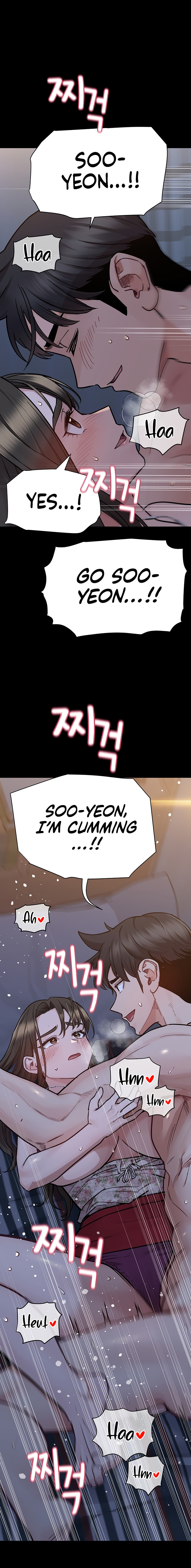 Keep it a Secret from Your Mother! - Chapter 80 Page 15