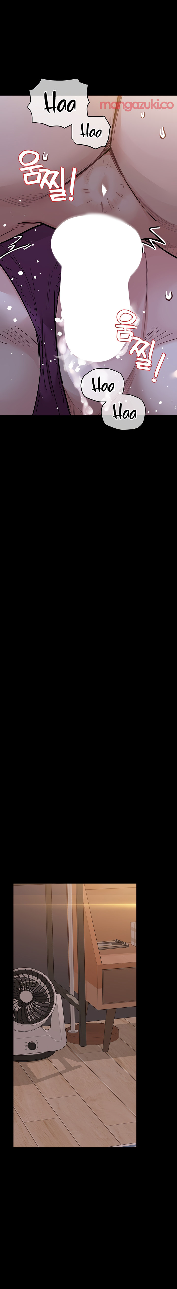 Keep it a Secret from Your Mother! - Chapter 80 Page 17