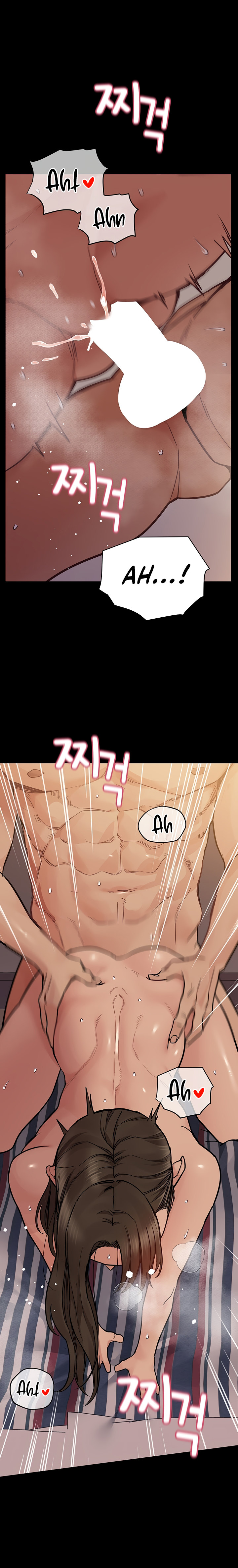 Keep it a Secret from Your Mother! - Chapter 80 Page 22