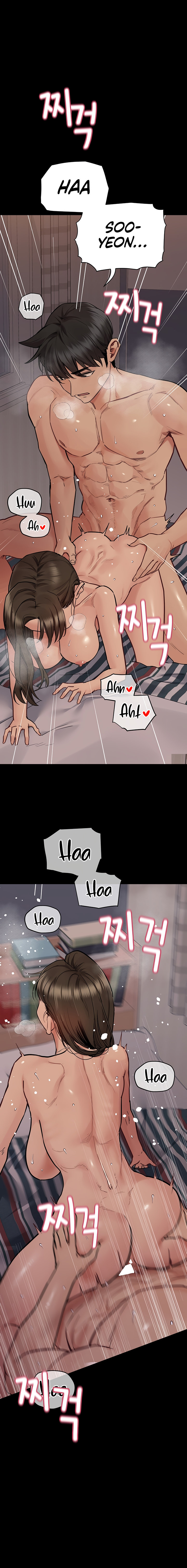 Keep it a Secret from Your Mother! - Chapter 80 Page 23