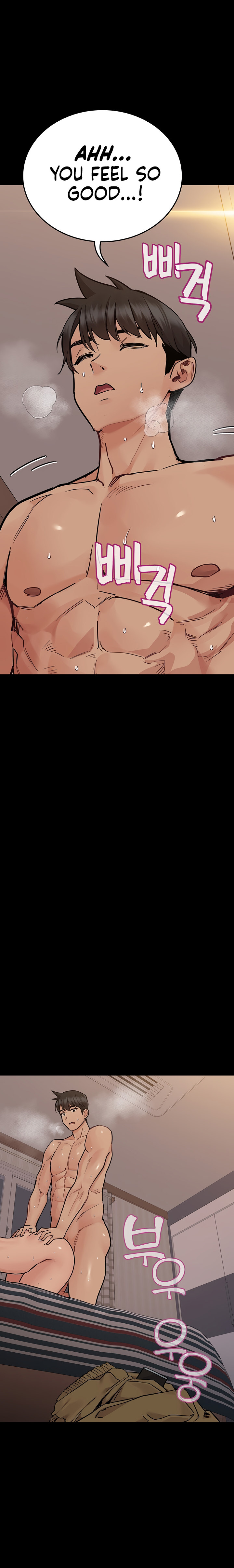 Keep it a Secret from Your Mother! - Chapter 80 Page 24