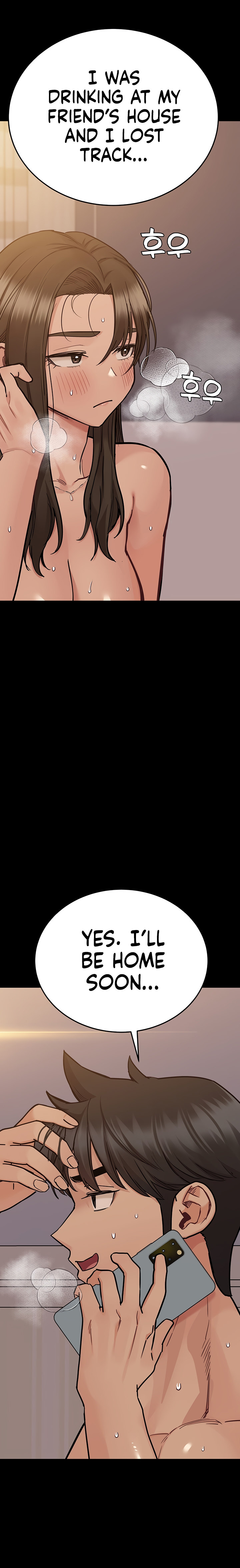 Keep it a Secret from Your Mother! - Chapter 80 Page 27