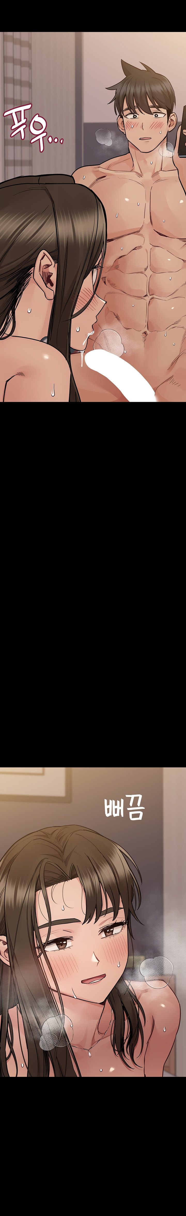 Keep it a Secret from Your Mother! - Chapter 80 Page 32