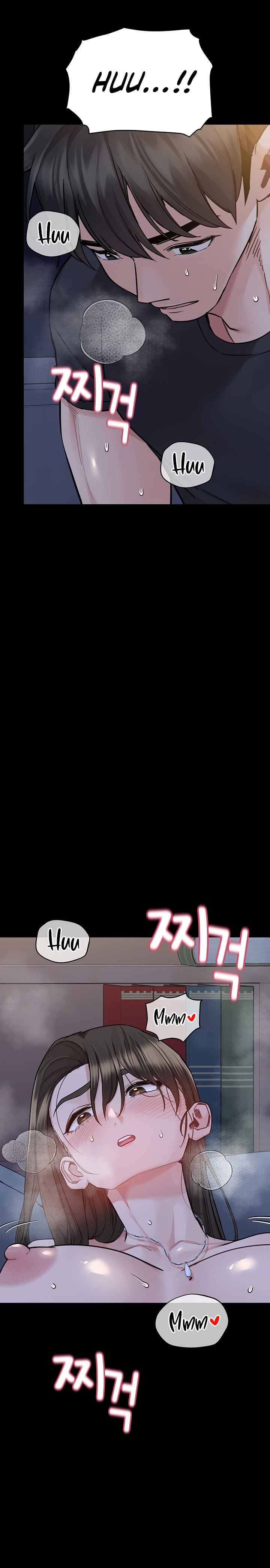 Keep it a Secret from Your Mother! - Chapter 80 Page 7