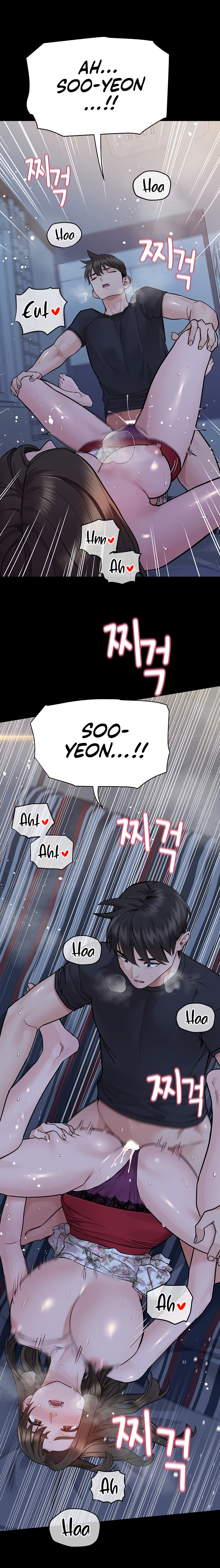 Keep it a Secret from Your Mother! - Chapter 80 Page 8