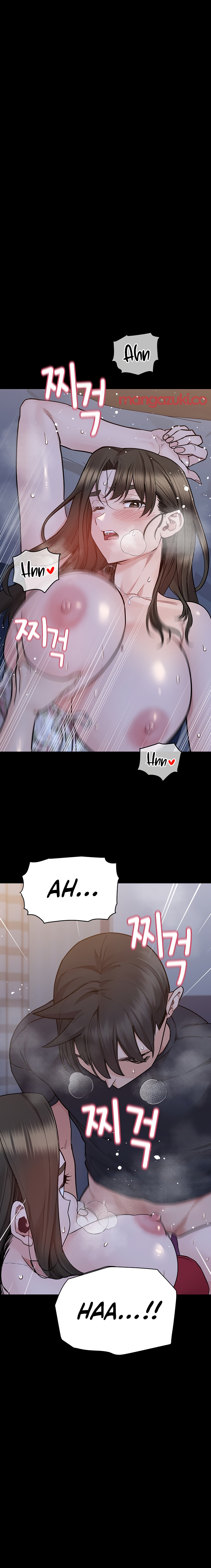 Keep it a Secret from Your Mother! - Chapter 80 Page 9